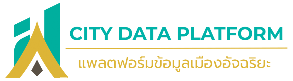 TAMBON RUSMILAE HEALTH PROMOTION HOSPITAL (THAILAND)